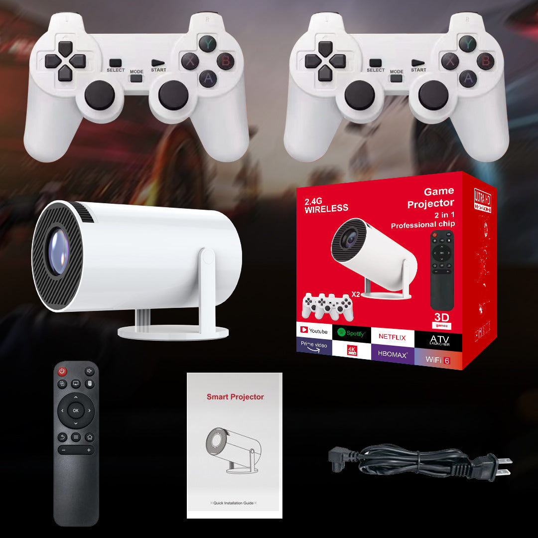 GameBox